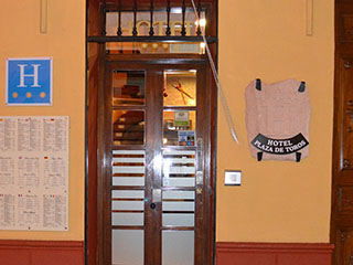 Instalaciones del Hotel Plaza de Toros - Ronda - 8